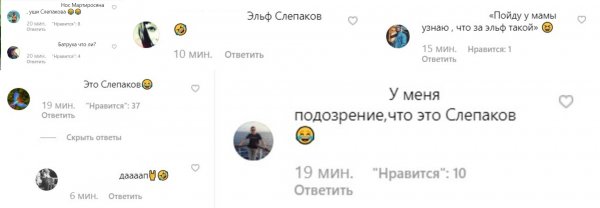 Харламов может уйти из Comedy из-за «настоящего» отца своей дочери
