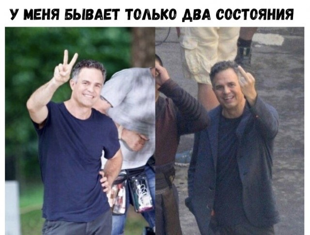 Юмор и шутки в соцсетях без особого смысла (30 фото)