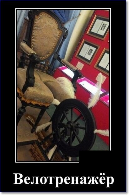 Забавные и очень смешные демотиваторы про девушек и не только