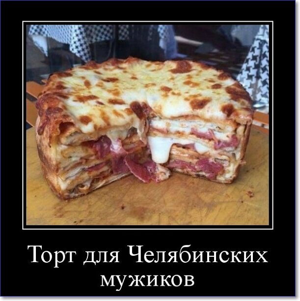 Забавные и очень смешные демотиваторы про девушек и не только