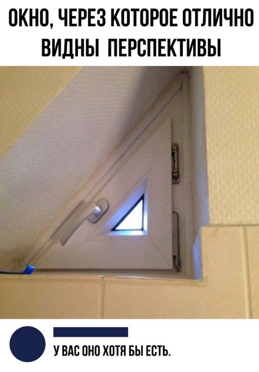 Подборка прикольных картинок, фото и мемов (20 фото)