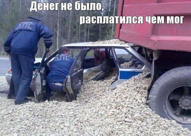 Простой юмор с просторов сети (25 фото)