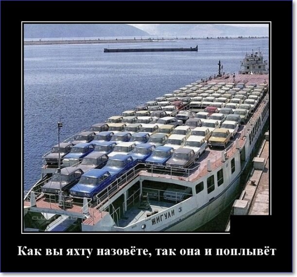 Забавные и очень смешные демотиваторы про девушек и не только