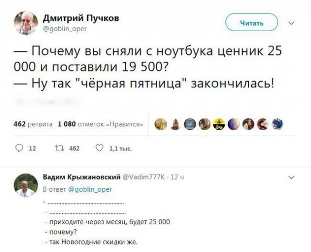 Мемы и смешные картинки без смысловой нагрузки (32 фото)