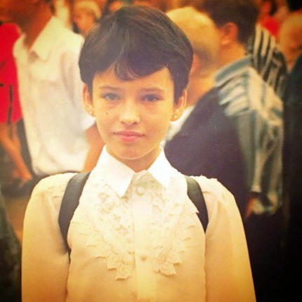 Даша Астафьева