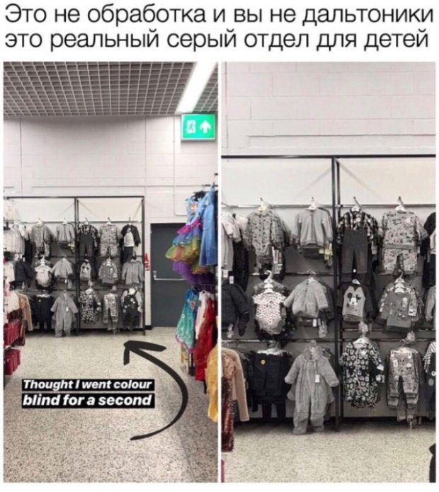 Пятничная подборка прикольных картинок, мемов и фото (43 шт.)