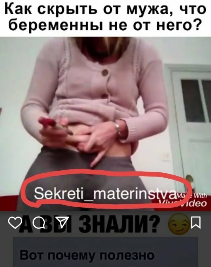 Когда родишь – тогда поймешь: безумные ЯЖЕМАТЕРИ (21 фото) Когда родишь – тогда поймешь: безумные ЯЖЕМАТЕРИ (21 фото)