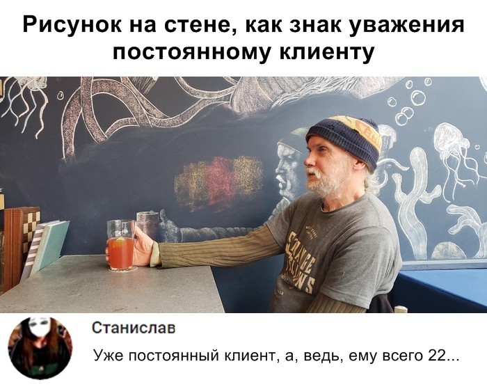 Скриншоты из социальных сетей (32 фото)