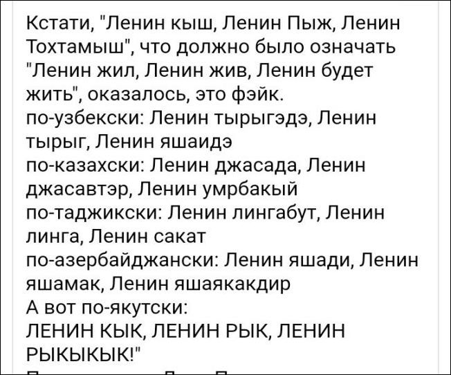 Подборка фото-приколов с надписями (89 фото)