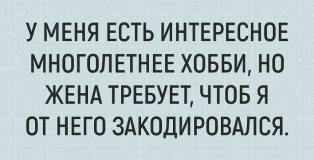 И снова смешные картинки (20 фото)
