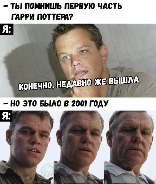 Пятничная подборка прикольных картинок, мемов и фото (43 шт.)
