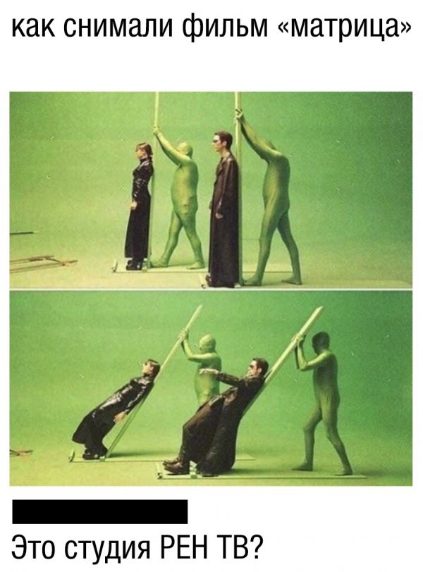 Скриншоты из социальных сетей (59 фото)