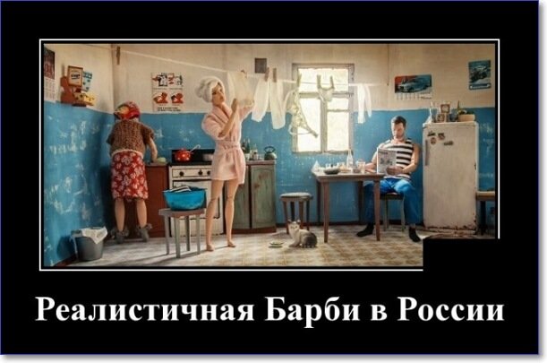 Кайфологовые демотиваторы