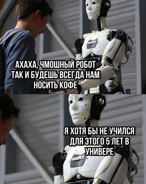 Лучшие прикольные картинки с надписями (20 фото)