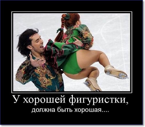 Забавные и очень смешные демотиваторы про девушек и не только