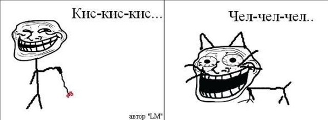 Мемы и смешные картинки без смысловой нагрузки (32 фото)