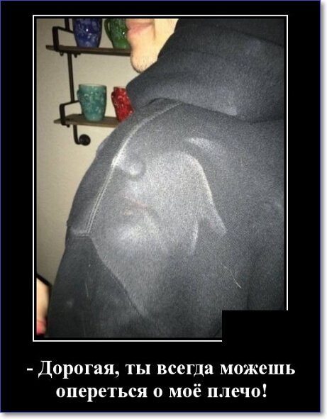 Кайфологовые демотиваторы