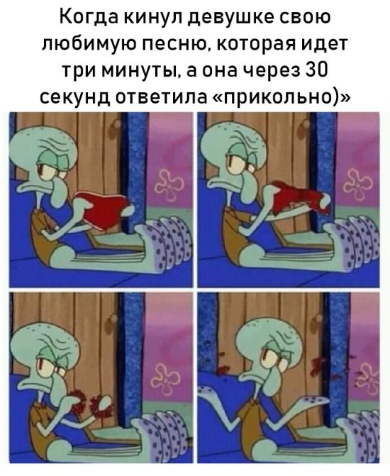 Подборка прикольных фотографий (86 фото)