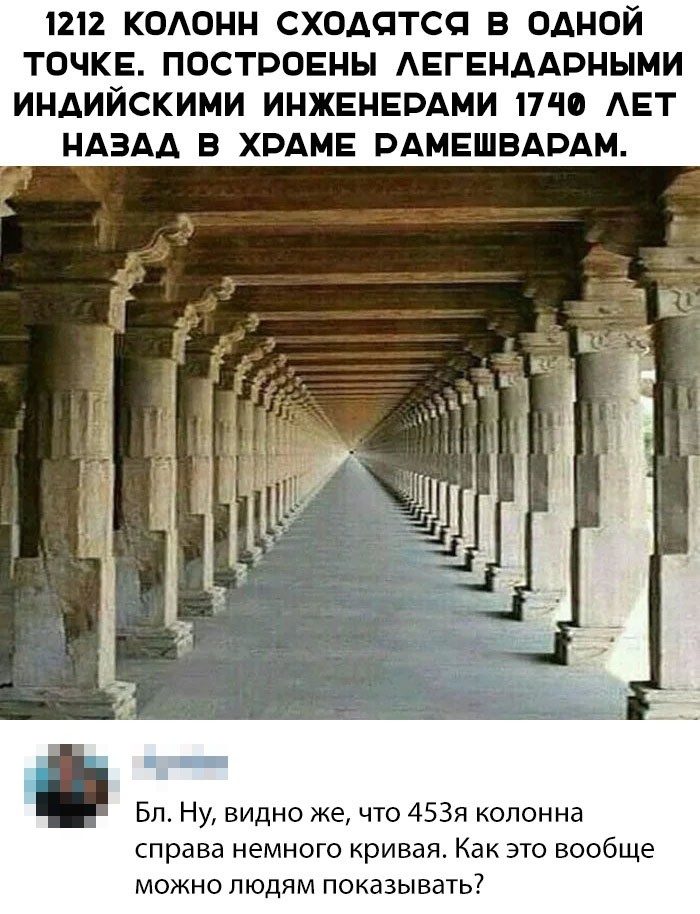 Новые мемы и скриншоты из социальных сетей (35 фото) Новые мемы и скриншоты из социальных сетей (35 фото)