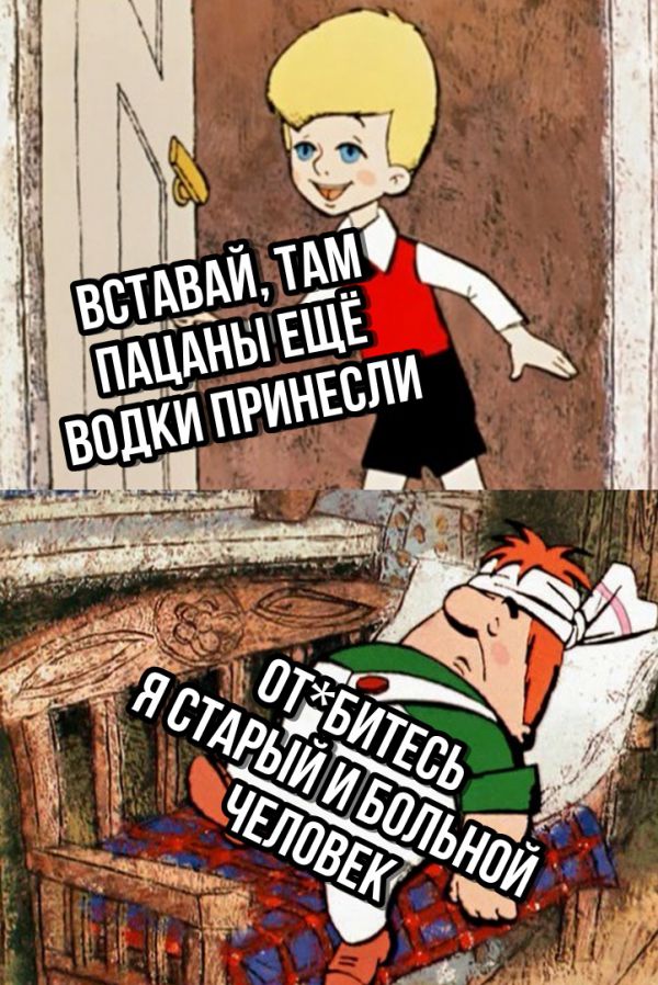 Лучшие прикольные картинки с надписями (20 фото)