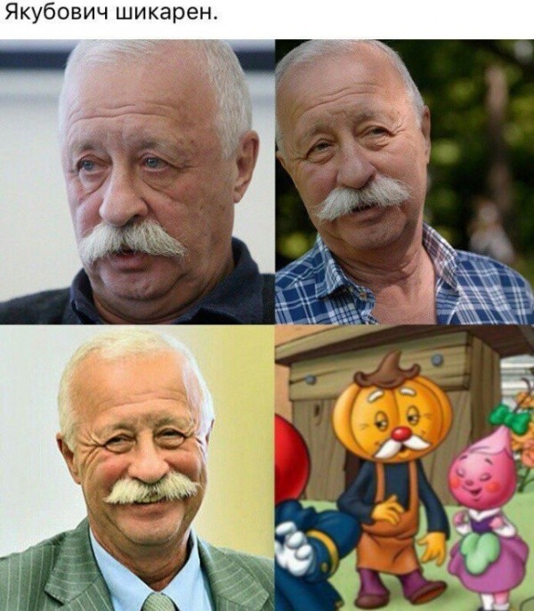 Странный юмор из соцсетей (33 фото)