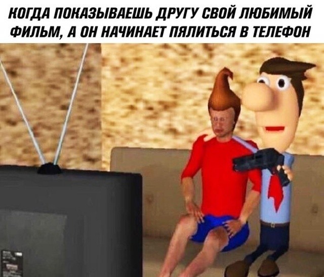 Очень странный юмор из социальных сетей (30 фото)