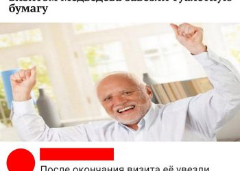 Скриншоты апрельского юмора из социальных сетей (35 фото)