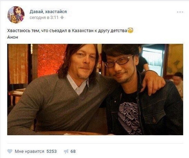 Мемы и смешные картинки без смысловой нагрузки (32 фото)