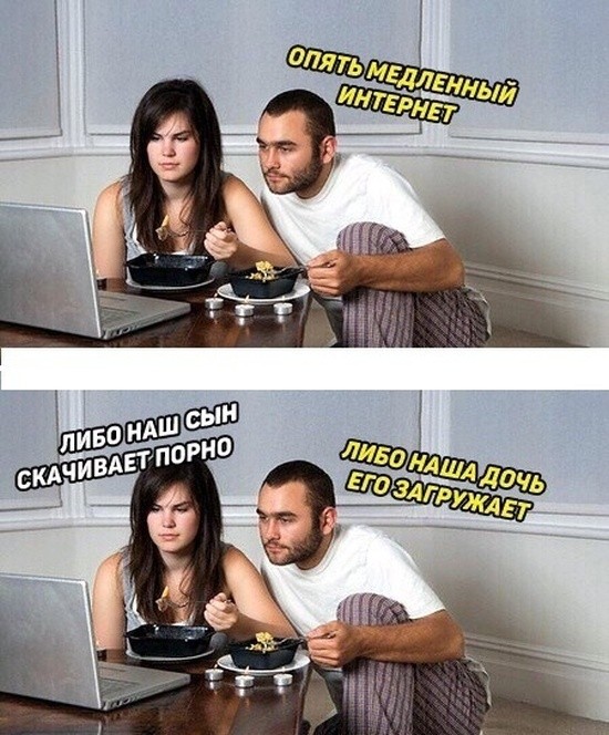 Странный юмор из соцсетей (33 фото)