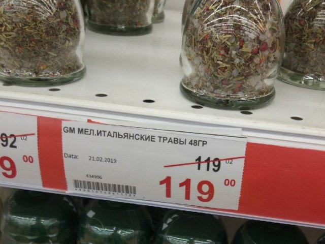 Пятничная подборка прикольных картинок, мемов и фото (43 шт.)