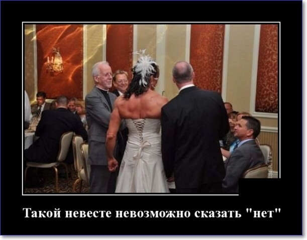 Забавные и очень смешные демотиваторы про девушек и не только