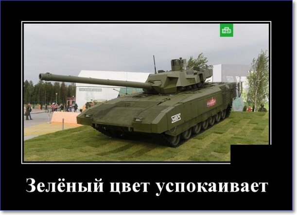 Забавные и очень смешные демотиваторы про девушек и не только