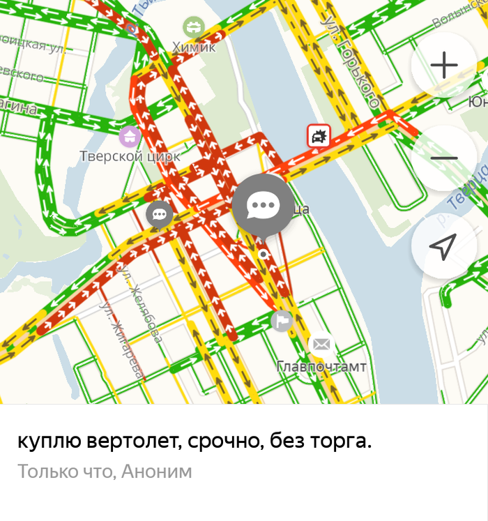 Крепко стоит: ни дня без пробок! (18 фото)