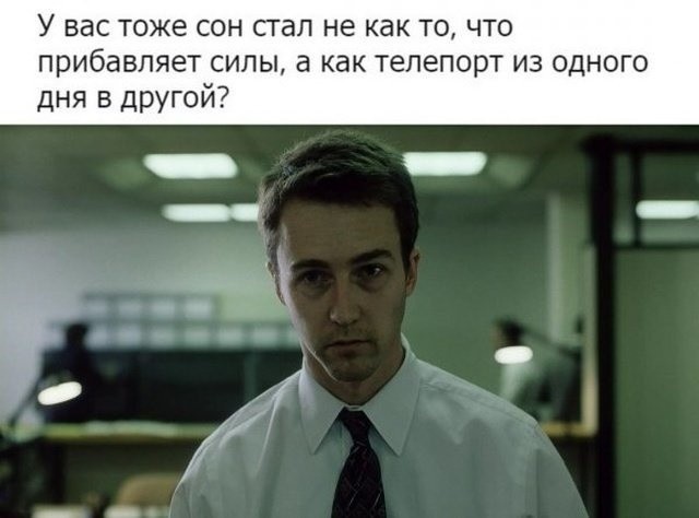 Юмор и шутки в соцсетях без особого смысла (30 фото)