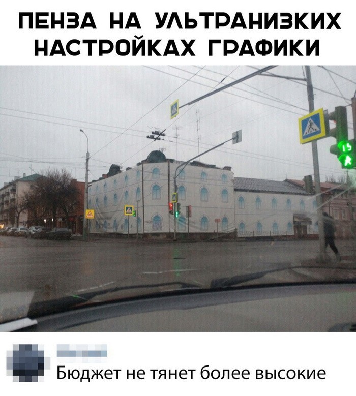 Новые мемы и скриншоты из социальных сетей (35 фото) Новые мемы и скриншоты из социальных сетей (35 фото)