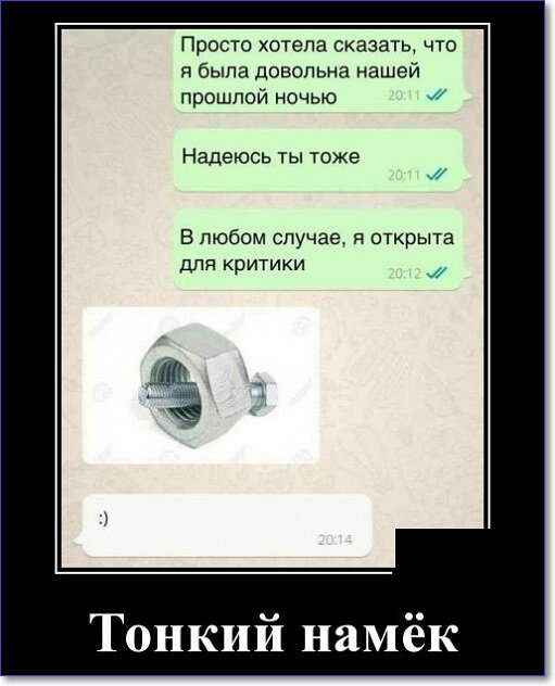 Кайфологовые демотиваторы