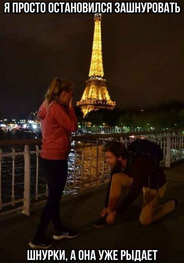Подборка фотоприколов. Часть 4 ( 30 фото) Подборка фотоприколов. Часть 4 ( 30 фото)