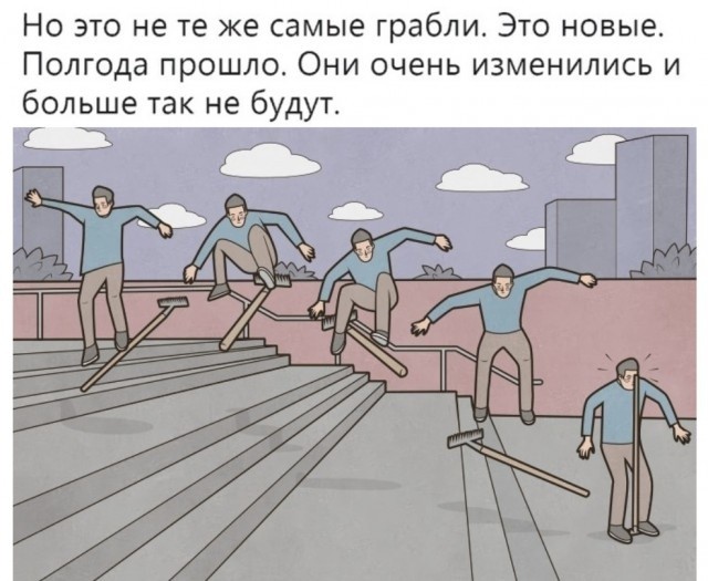 Юмор и шутки в соцсетях без особого смысла (30 фото)