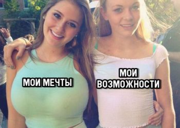 Лучшие прикольные картинки с надписями (20 фото) Лучшие прикольные картинки с надписями (20 фото)