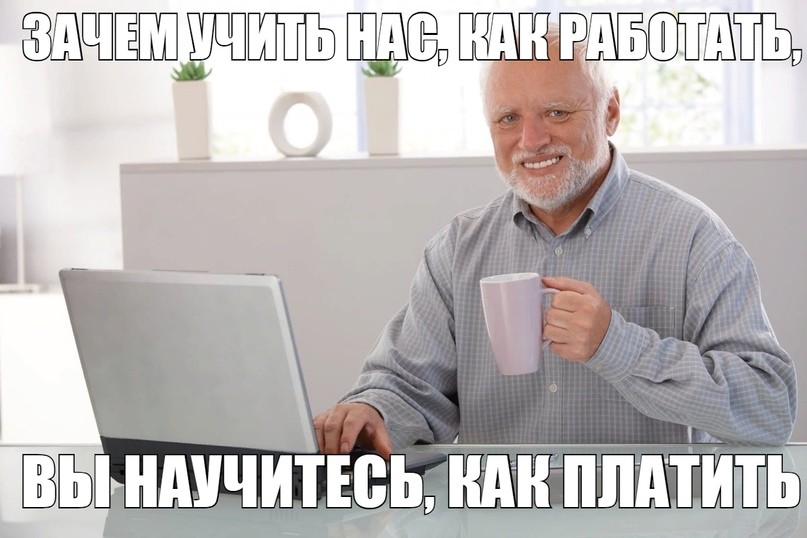 Новые мемы онлайн на PRYKOLY.RU (48 мемов)