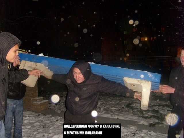 Крутые пацанчики из соцсетей (49 фото)