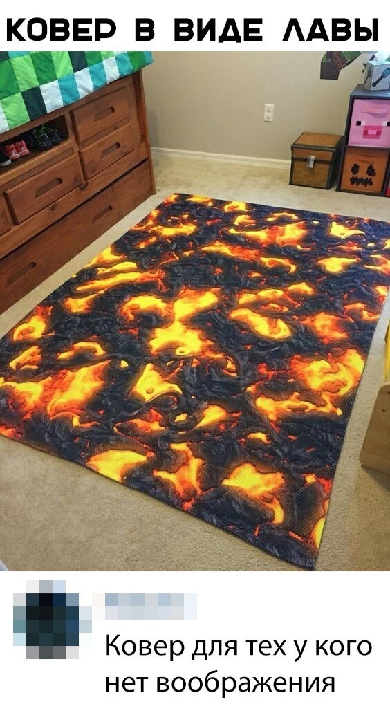 Скриншоты из социальных сетей (59 фото)