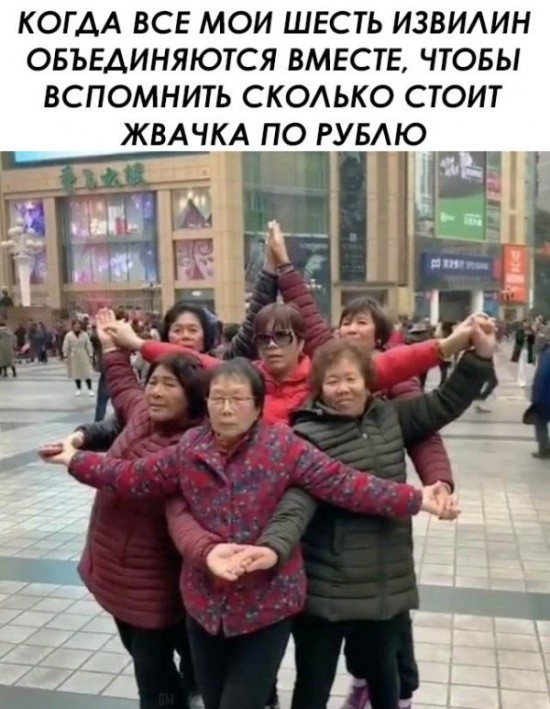 Простой юмор с просторов сети (25 фото)