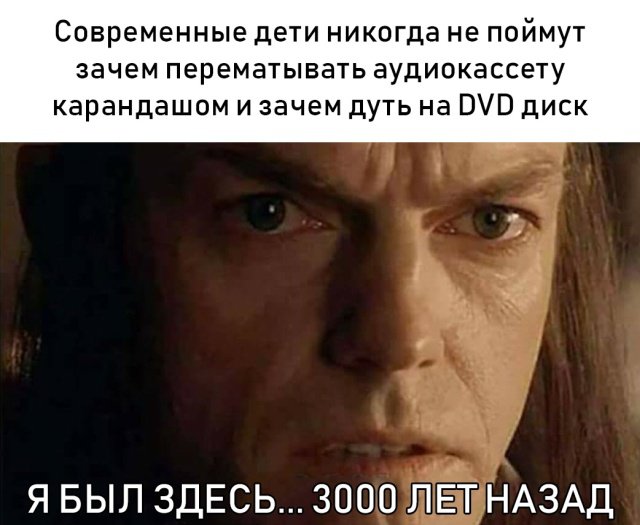 Пятничная подборка прикольных картинок, мемов и фото (43 шт.)