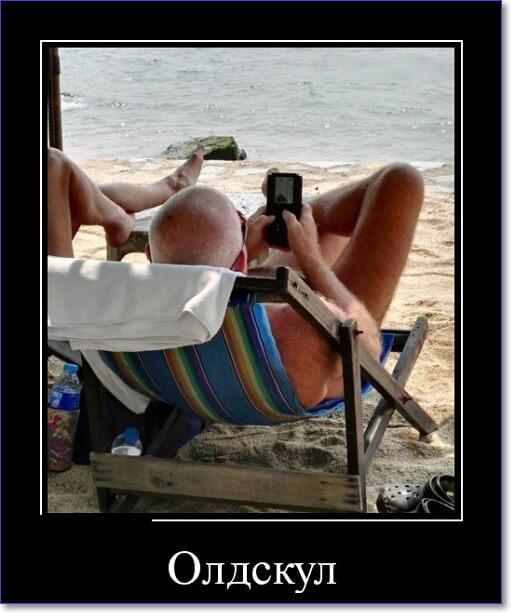 Кайфологовые демотиваторы