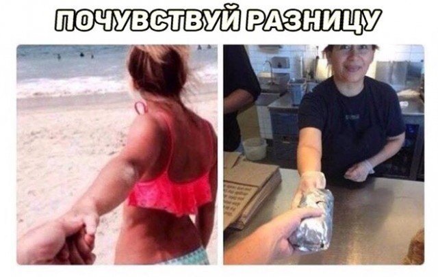 Простой юмор с просторов сети (25 фото)