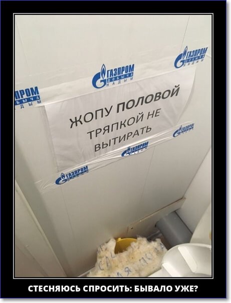 Злобные демотиваторы