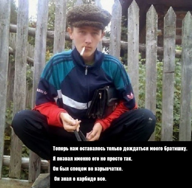 Крутые пацанчики из соцсетей (49 фото)