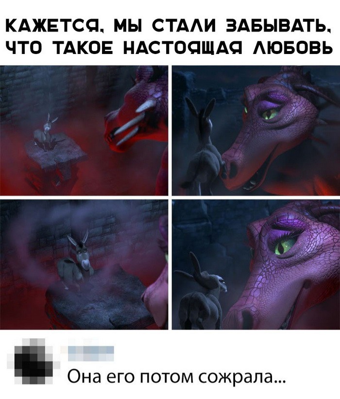 Скриншоты апрельского юмора из социальных сетей (35 фото)