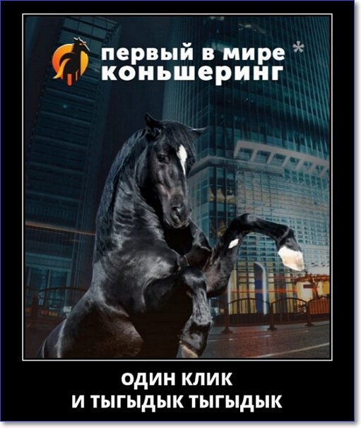 Кайфологовые демотиваторы